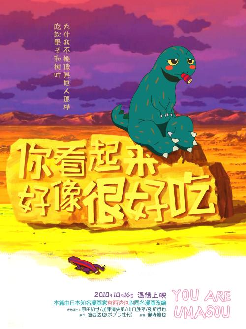 哪里能买到曼哈顿维尔学院文凭毕业证