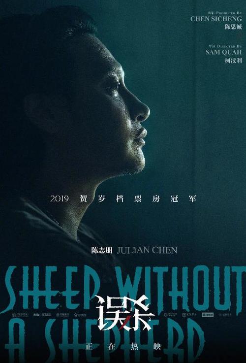哪里能办假本科文凭